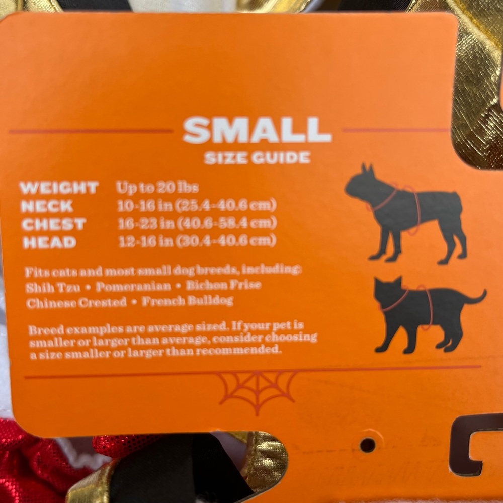 🎃 Halloween Pet Custom Boxer Champ Outfit for Dogs Hyde & EEK Boxer Outfit SMALL - Picture 9 of 12